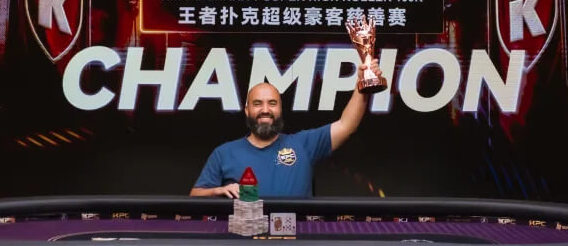 Bryn Kenney s další trofejí