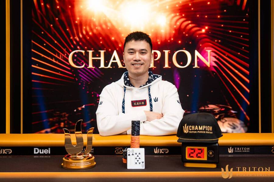 Ngo Khoa Anh na Triton Poker Series v&nbsp;Jeju