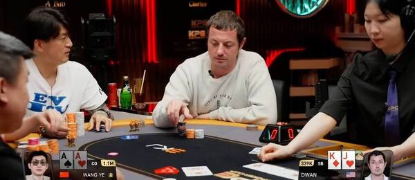 Dwan porazil v all-inu esa s K-J